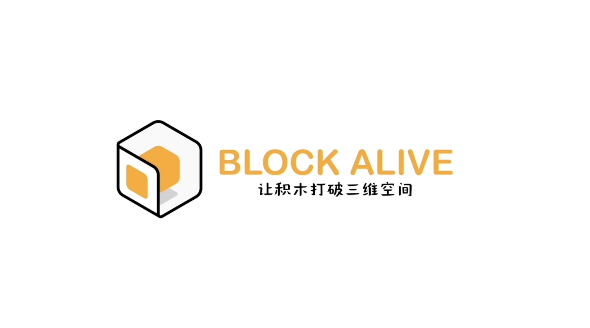 blockAlive